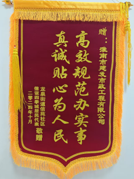 1e9e24df7ae8f7dc69c1756d7c7bde5 1e9e24df7ae8f7dc69c1756d7c7bde5